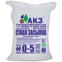 Засыпка сухая АКЗ для пола 0-5 мм 40 л