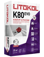 Клей для плитки Litokol Litoflex K80 25 кг