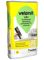Шпатлевка полимерная Weber-Vetonit LR+ белый 20 кг