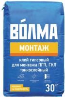 Сухая смесь (клей монтажный) гипсовая Волма Монтаж 30 кг