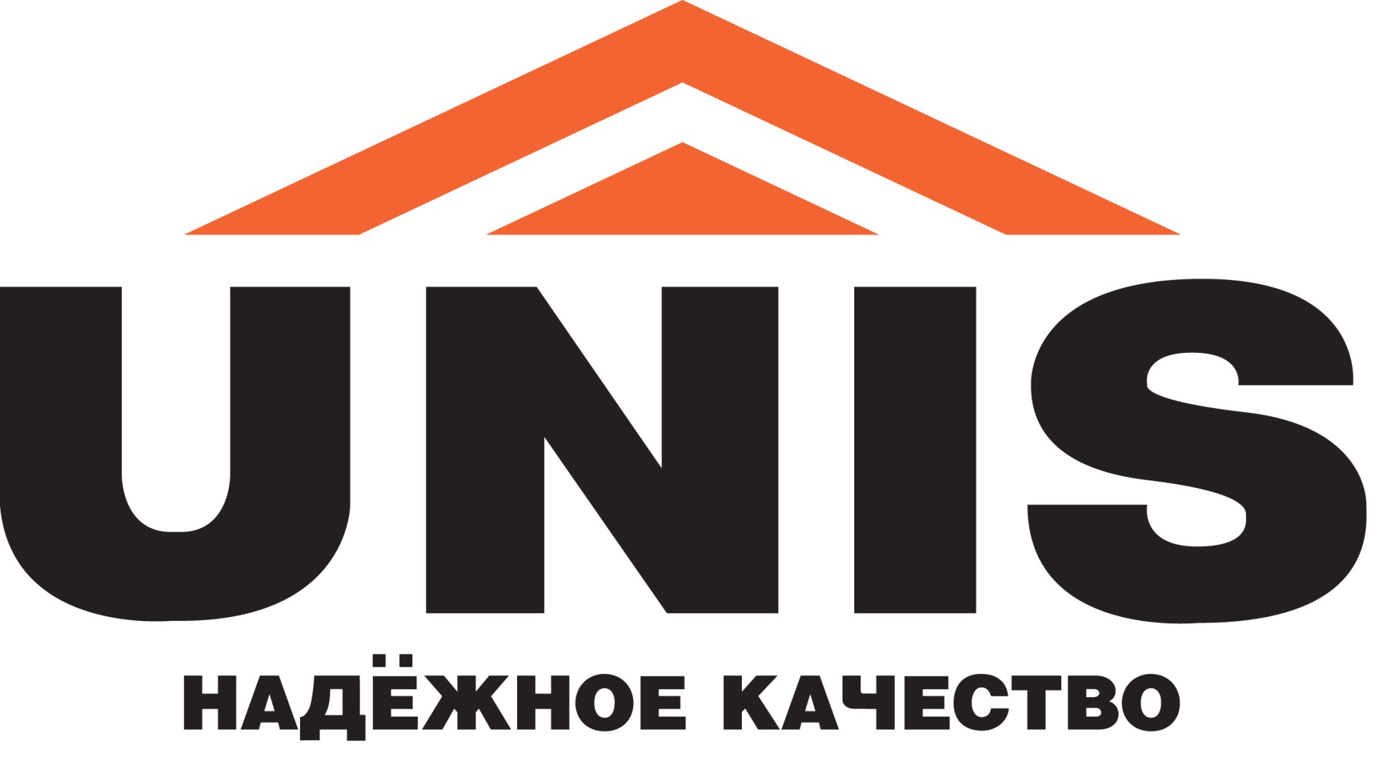 Unis Unis