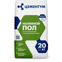 Универсальная смесь наливной пол Цементум 20 кг