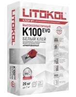 Клей белый для плитки Litokol Hyperflex K100 20 кг