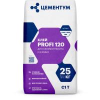 Клей для керамогранита и камня Цементум Profi 120 C1T 25 кг