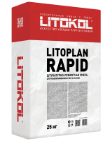 Цементная штукатурно-ремонтная смесь Litokol Litoplan Rapid 25 кг