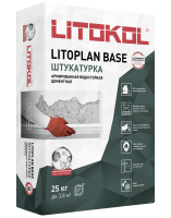 Облегченная цементная штукатурка Litokol Litoplan Base 25 кг
