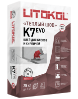 Клей для кладки стен Litokol Betonkol K7 Evo 25 кг