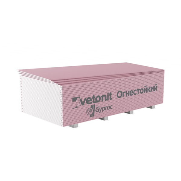 Гипсокартонный лист ГКЛО огнестойкий Vetonit (Gyproc) УК 2500х1200х12,5 мм