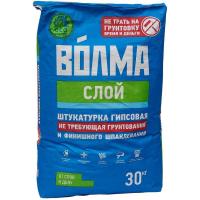 Штукатурка гипсовая Волма Слой не требующая грунтования 30 кг