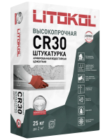 Цементная штукатурка Litokol CR30 25 кг