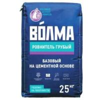 Базовая смесь ровнитель для пола Волма грубый базовый 25 кг