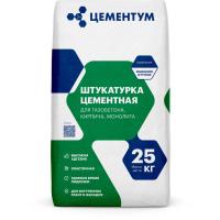 Штукатурка цементная Цементум (Cementum) 25 кг
