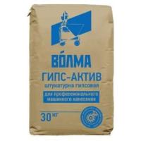 Штукатурка гипсовая Волма Гипс Актив белая 30 кг