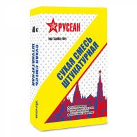 Штукатурка цементная Русеан М 150 универсальная модифицированная 40 кг