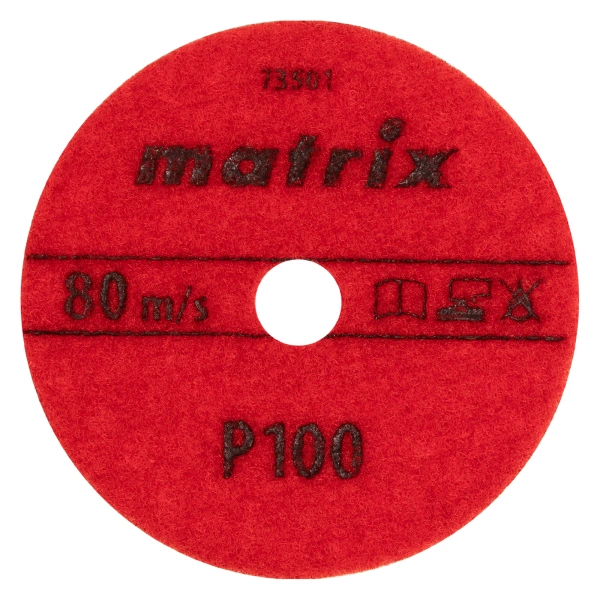 Алмазный гибкий шлифовальный круг, 100 мм, P100, сухое шлифование, 5 шт. Matrix