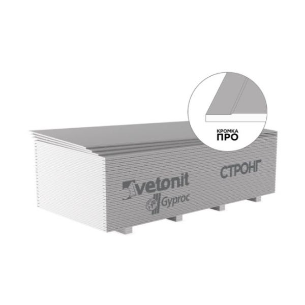 Гипсокартонный лист ГКЛ Vetonit (Gyproc) Стронг 2500х1200х15 мм