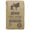 Штукатурка гипсовая Волма Гипс Актив серая 30 кг